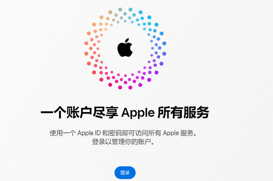 光坡镇iPhone维修中心分享iPhone下载应用时重复提示输入账户密码怎么办 