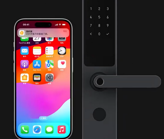 光坡镇iPhone维修站分享在iPhone上使用家庭钥匙开启智能门锁 