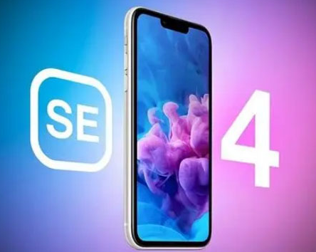 光坡镇苹果SE维修分享iPhoneSE受众群体是哪些 