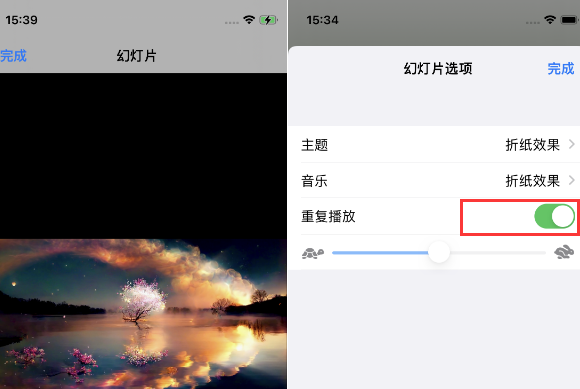 光坡镇苹果14维修店分享iPhone14相册视频如何循环播放