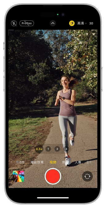 光坡镇苹果14维修店分享iPhone 14 机型使用“运动模式”拍摄更稳定的视频 