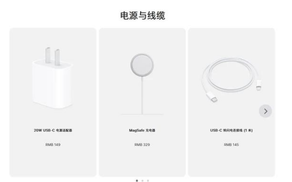 光坡镇苹果手机维修分享相比iPhone 14，iPhone 15有哪些变化和改进 