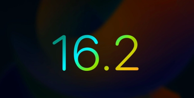光坡镇苹果手机维修分享iOS16.2 正式版什么时候发布 