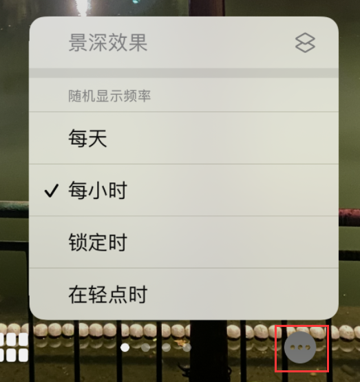 光坡镇苹果手机维修分享iOS 16 小技巧：锁定屏幕支持随机切换指定照片 