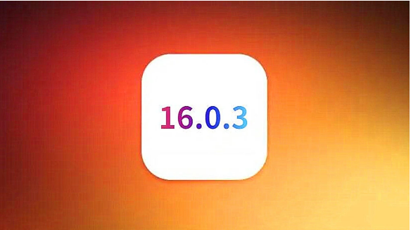 光坡镇苹果手机维修分享iOS16.0.3正式版值得更新吗 