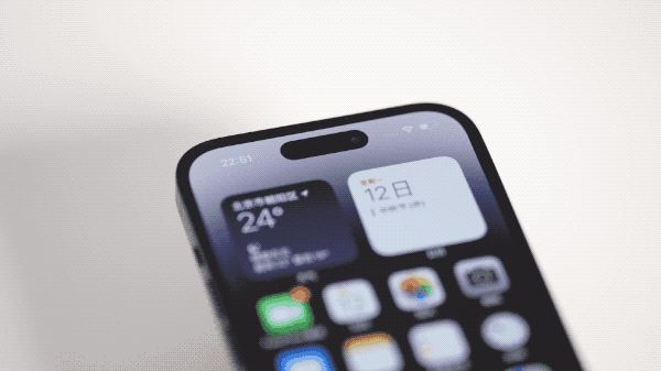 光坡镇苹果14维修分享如何告诉别人你换了iPhone 14 Pro 