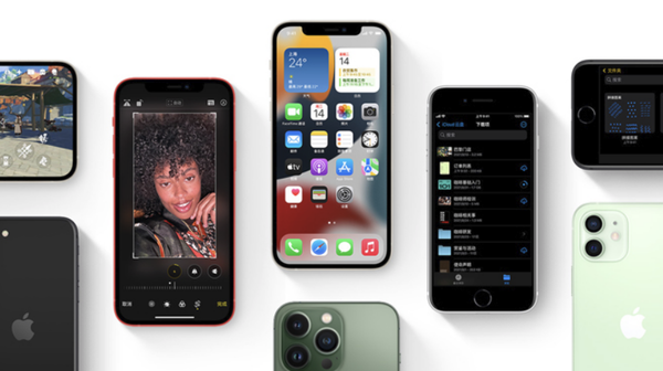 光坡镇苹果手机维修分享iPhone14Pro涨价吗 