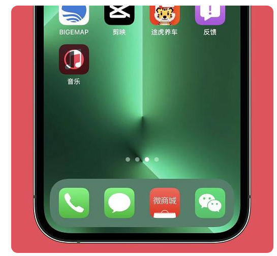 光坡镇苹果手机维修分享iOS15.6正式版解决了哪些问题 