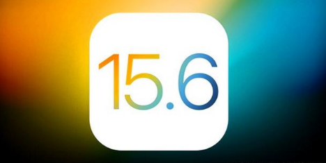 光坡镇苹果手机维修分享iOS 15.6 RC版已知BUG有哪些 
