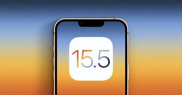 光坡镇苹果手机维修分享iOS15.5值得更新吗 