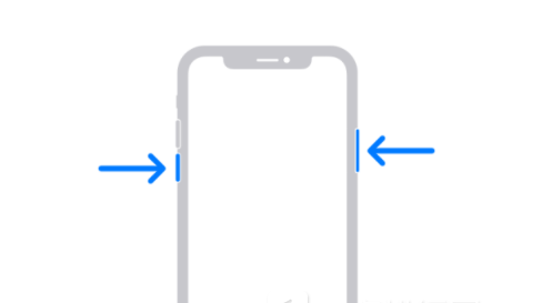 光坡镇苹果13维修分享iPhone13屏幕失灵怎么办 