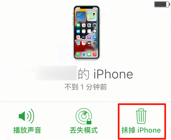 光坡镇苹果手机维修分享iOS 15 中值得注意的重要功能 