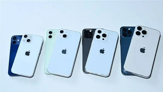 光坡镇苹果手机维修分享iPhone 13价格怎么样 