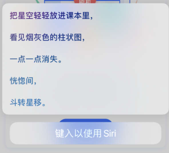 光坡镇苹果手机维修分享iPhone 新技巧 