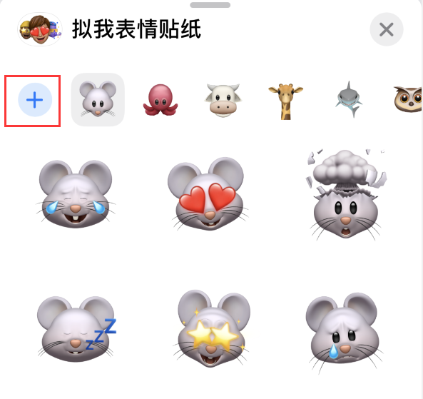 光坡镇苹果手机维修分享iPhone 12 小技巧 