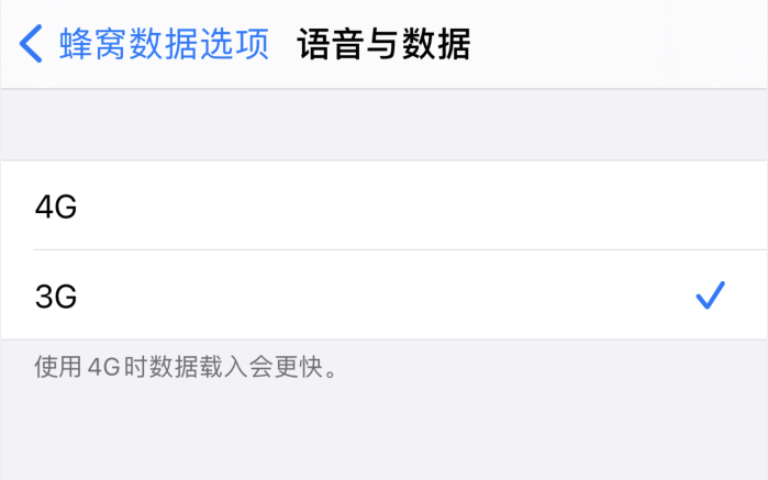 光坡镇苹果手机维修分享iPhone 更新系统后找不到“个人热点”选项怎么办 