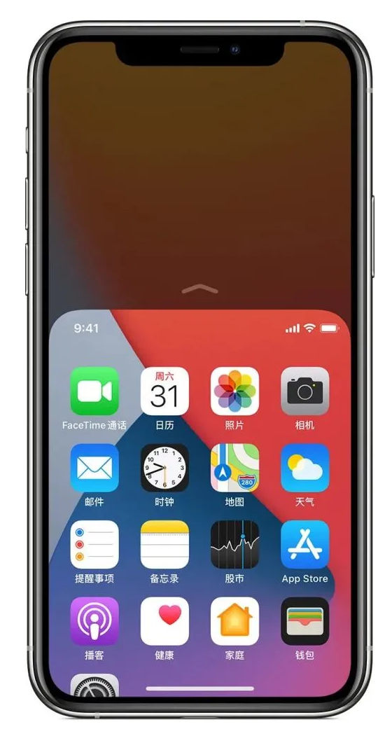 光坡镇苹果手机维修分享iPhone 12单手点按屏幕使用方法 