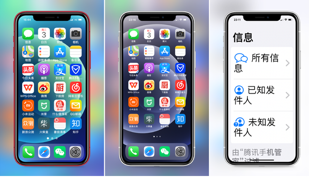 光坡镇苹果手机维修分享iPhone12老人模式如何开启 