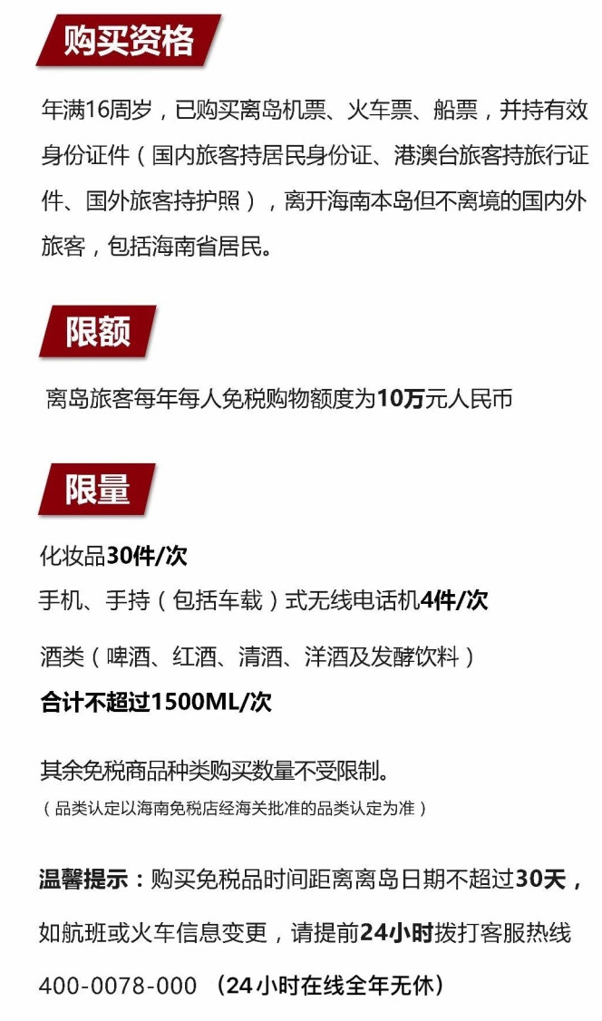 光坡镇苹果手机维修分享琼版 iPhone 12 售价 4784 元起，如何才能买到 