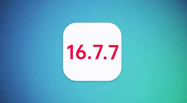 光坡镇苹果手机维修分享iOS 16.7.7正式版升级_iOS 16.7.7 正式版一键刷机教程 