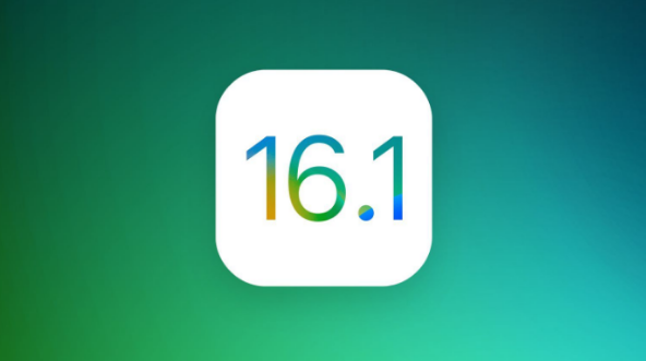光坡镇苹果手机维修分享iOS 16.1 RC版升级_iOS 16.1 RC版一键刷机教程 