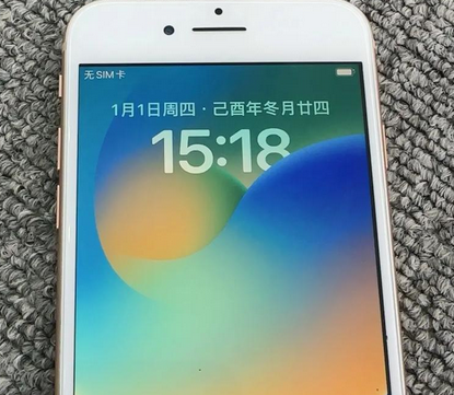 光坡镇苹果8系统维修分享iPhone8手机系统升级后无法开机如何修复
